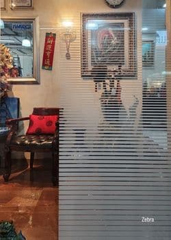 Zebra Gradient Film - Frosted Privacy & Style Glass Solution